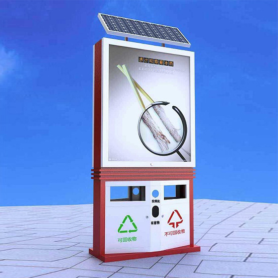 太陽能廣告垃圾箱的優點(圖1)